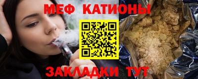 кокаин Будённовск