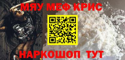 каннабис Бузулук
