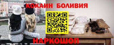 а пвп мука Бугуруслан