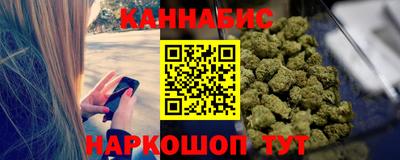 кокаин Будённовск