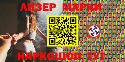 каннабис Бузулук