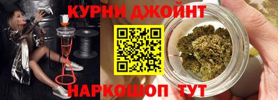 а пвп мука Бугуруслан