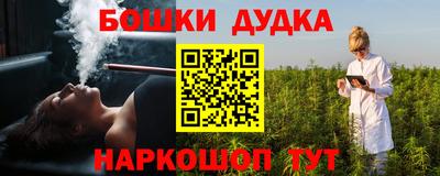 кокаин Будённовск