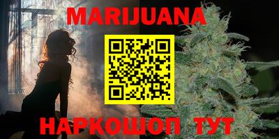 а пвп мука Бугуруслан