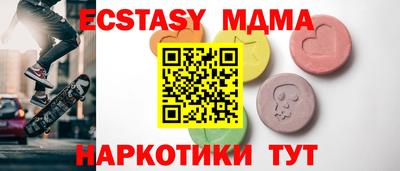 кокаин Будённовск