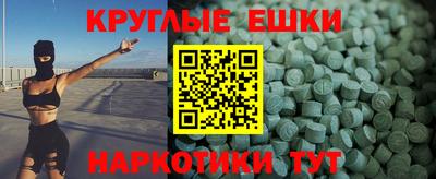 кокаин Будённовск