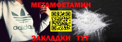 а пвп мука Бугуруслан