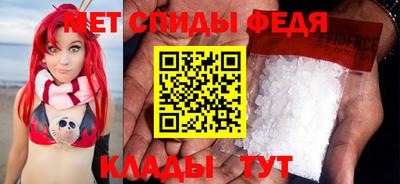 а пвп мука Бугуруслан