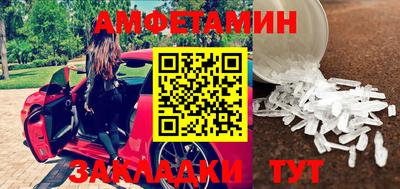 а пвп мука Бугуруслан