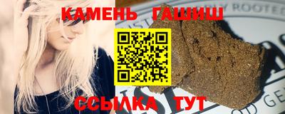 кокаин Будённовск