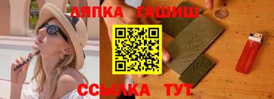 а пвп мука Бугуруслан
