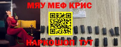 каннабис Бузулук