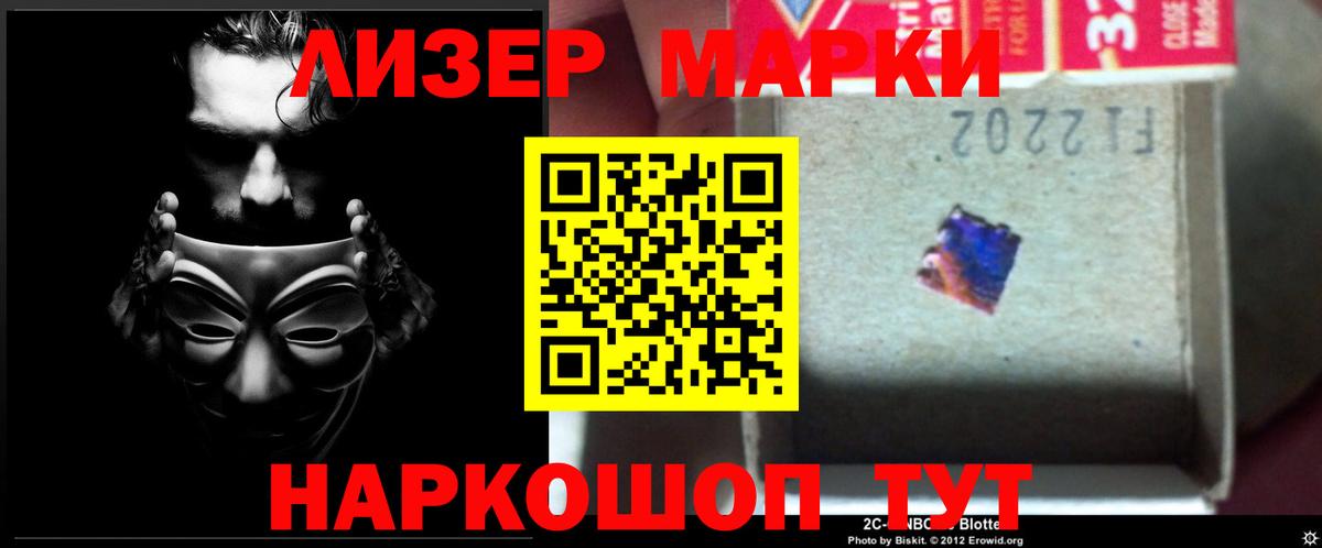 Пятигорск  LSD-25 экстази ecstasy  Вход с VPN  ОМГ ОМГ ссылки  LSD-25 экстази кислота  ЛСД экстази 